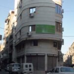 جمعية الإسراء للتنمية الخيرية جمعية الإسراء الخيرية جمعية الإسراء alisraacharity alisraacharity.sy الجمعيات الخيرية في دمشق سورية