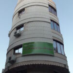 جمعية الإسراء للتنمية الخيرية جمعية الإسراء الخيرية جمعية الإسراء alisraacharity alisraacharity.sy الجمعيات الخيرية في دمشق سورية
