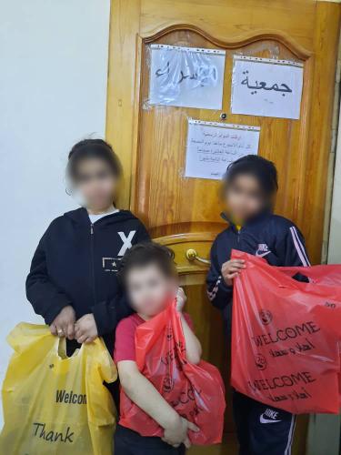 جمعية الإسراء للتنمية الخيرية جمعية الإسراء الخيرية جمعية الإسراء alisraacharity alisraacharity.sy الجمعيات الخيرية في دمشق سورية