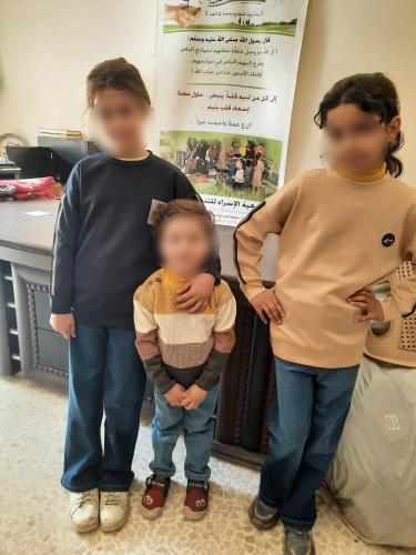 جمعية الإسراء للتنمية الخيرية جمعية الإسراء الخيرية جمعية الإسراء alisraacharity alisraacharity.sy الجمعيات الخيرية في دمشق سورية