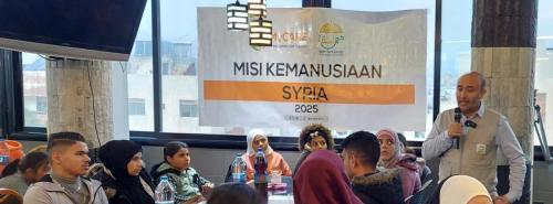 جمعية الإسراء للتنمية الخيرية جمعية الإسراء الخيرية جمعية الإسراء alisraacharity alisraacharity.sy الجمعيات الخيرية في دمشق سورية
