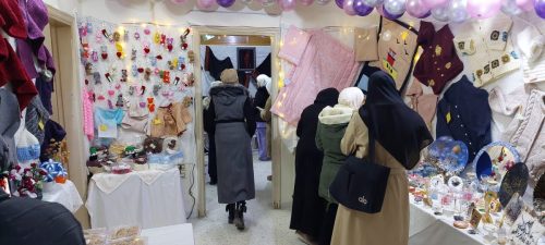 المعرض الرابع عشر للأشغال اليدوية