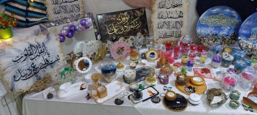 المعرض الرابع عشر للأشغال اليدوية