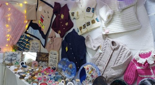 المعرض الرابع عشر للأشغال اليدوية