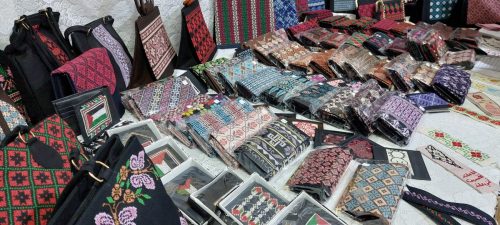 المعرض الرابع عشر للأشغال اليدوية