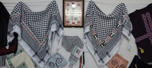 المعرض الرابع عشر للأشغال اليدوية