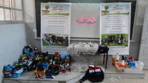 ألبسة شتوية 02