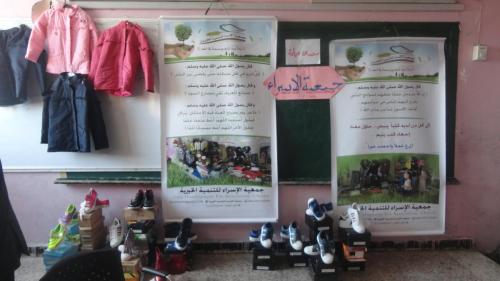 ألبسة شتوية 03