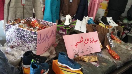 ألبسة شتوية 06