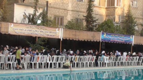 إفطار رمضان 03