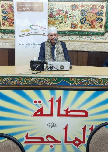 افطار صائم 202601