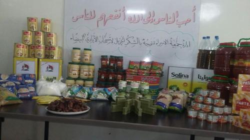 سلة رمضان 04