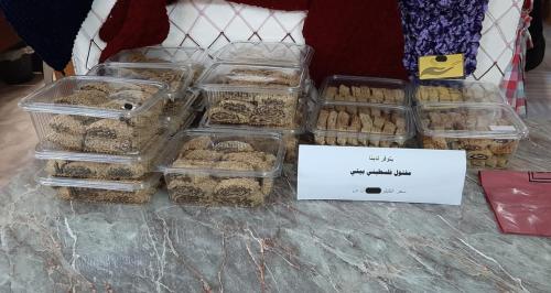 معرض 06